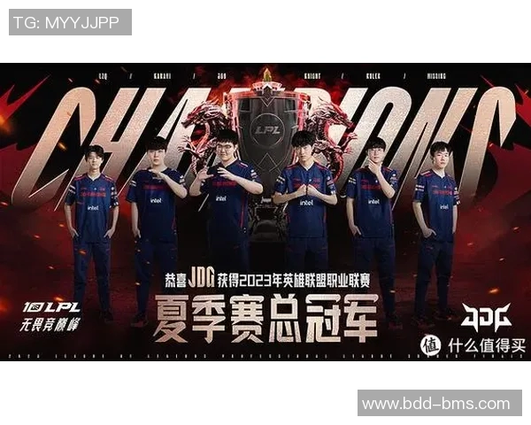 esports最新数据深入分析JDG与V5对决中的战术布局与关键决策